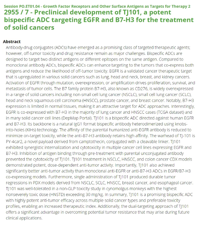 截屏2025-11-10 14.15.07.png